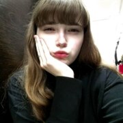 Авраменко Олеся Андреевна