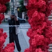 Лаврентьева Лада