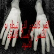 Шляхин Константин Алексеевич