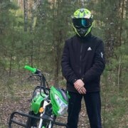 ДВ