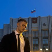 Туйнов Григорий Сетракович