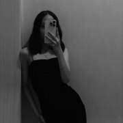 Рыбакова Алёна Михайловна Рыбакова Алёна Михайловна