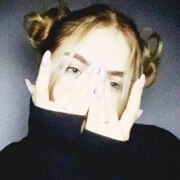 Базарова Валентина Александровна