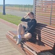 Скнарь Аня Скнарь Аня