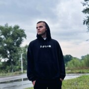 Парамонов Максим Викторович