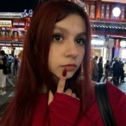 Фрайда Ангелина Андреевна