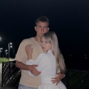 Дружинина Милана Евгеньевна Дружинина Милана Евгеньевна