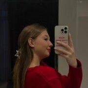 Бондарь Ксения Александровна Бондарь Ксения Александровна