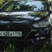 Каримов Анвар