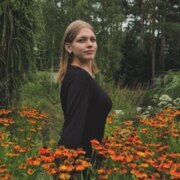 Фомина Карина Евгеньевна