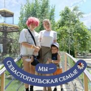 Назарова Мария Сергеевна