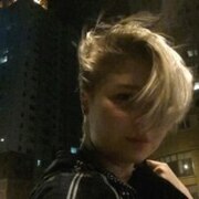 Соловей Карина