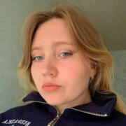 Зайцева Юлия Николаевна