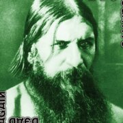 Головань Дмитрий Игоревич