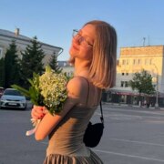 Ярцева Полина Вячеславовна