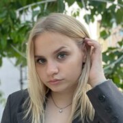 Широкова Марина Сергеевна