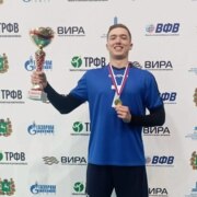 Новиков Максим Евгеньевич Новиков Максим Евгеньевич