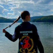 Потапова Василина Вячеславовна