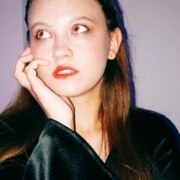 Роговая Вера Ивановна