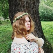 Максимова Александра Александровна Максимова Александра Александровна