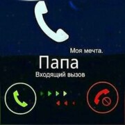 Рауфов Мухаммадсолех Вохидович