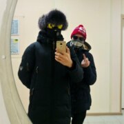 Руденко Вадим Вячеславович Руденко Вадим Вячеславович