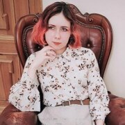 Афанасьева Наталья Владимировна