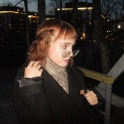 Кузнецова Елизавета Александровна Кузнецова Елизавета Александровна