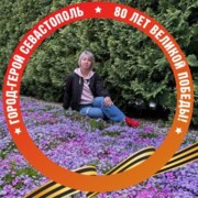 Евтушенко Юлия