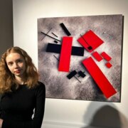 Зорина Алёна Александровна