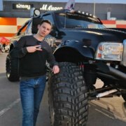 Коновалов Максим Николаевич Коновалов Максим Николаевич