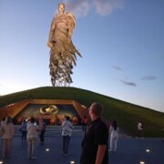 Прудников Максим Сергеевич