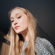 Юрченко Александра Андреевна