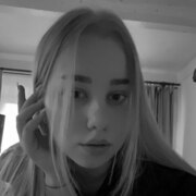 Моисеенко София Владимировна