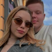 Шумбасова Дана