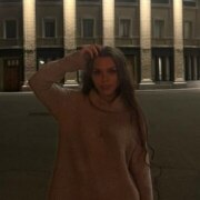 АП