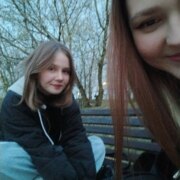 Томоева Аня Марковна