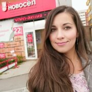 Пензева Анна Сергеевна