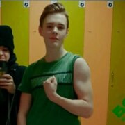 Клочков Юрий Алексеевич Клочков Юрий Алексеевич