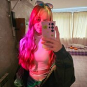 Галина Дилара