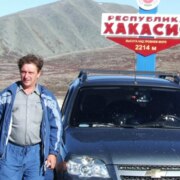 Молодецкий Виктор Борисович