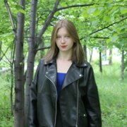 Кузнецова Валерия Антоновна