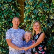 Яковлева Юлия