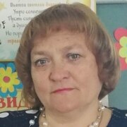 Костькина Галина