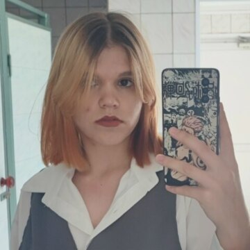 Грибанова Кристина Николаевна Грибанова Кристина Николаевна