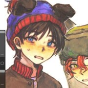 Маисей Лиза