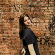 Белюсева Анастасия Денисовна