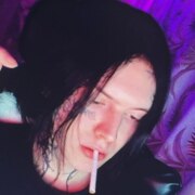 Некурим Почетвергам Некурим Почетвергам