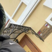 Аветисян Гор Геворгович