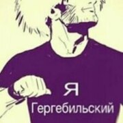 Исаев Махмудафанди Шамилович